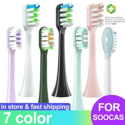 Replacement Toothbrush Heads for SOOCAS X3S/X3U/X5 Sonic Electric Tooth Brush DuPont Soft Bristle Nozzles With Vacuum Packaging