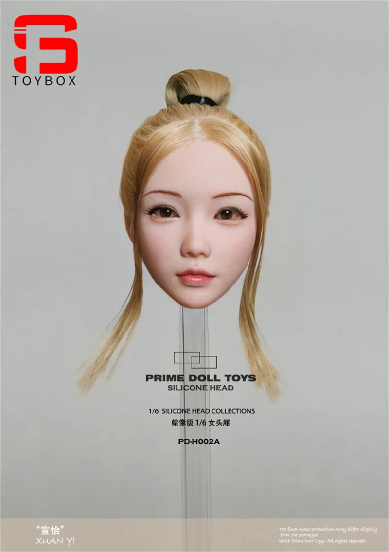 PDTOYS PD-H002 1/6 Asian Beauty Xuan Yi Hair Transplant Head Sculpture Wax Level Head Carving Fit 12'' Action Figure Body Model