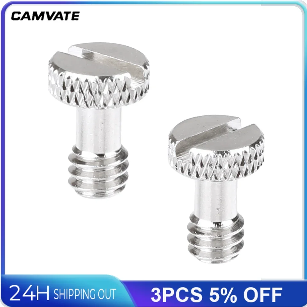 CAMVATE 퀵 릴리스 플레이트 카메라 케이지 리그 삼각대 마운트 고정 어댑터, 1/4 인치-20 숫나사 슬롯 나사 니켈 황동, 2 개