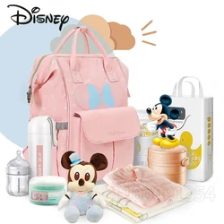 Disney Minnie saco de fraldas, mochila multifuncional, bolsa de bebê, marca de luxo, moda original, novo