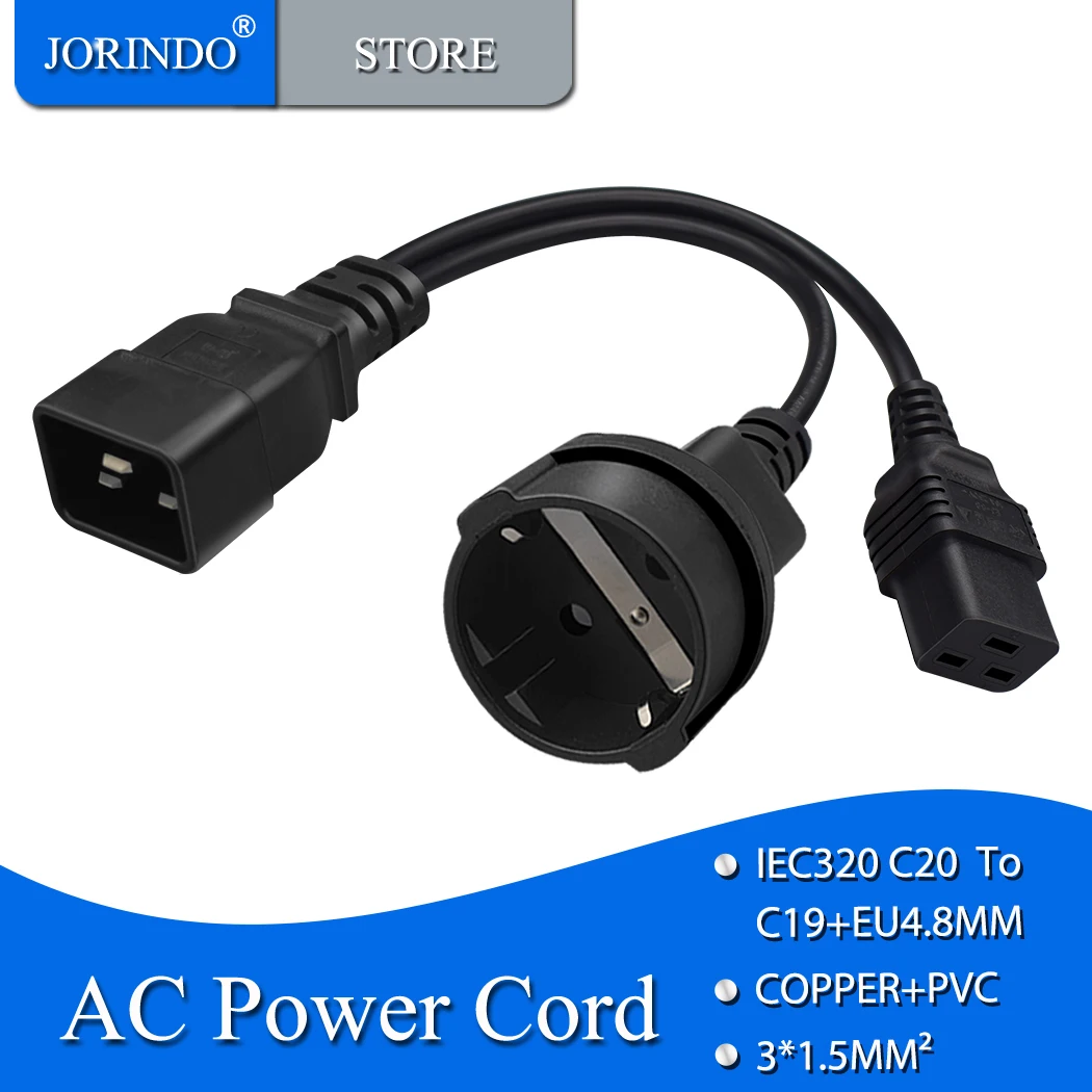 Евророзетка jorinдо IEC320 C20 к C19 + шнур питания переменного тока, европейская розетка CEE C20 к C19, шнур питания C20 к европейской розетке, немецкий адаптер