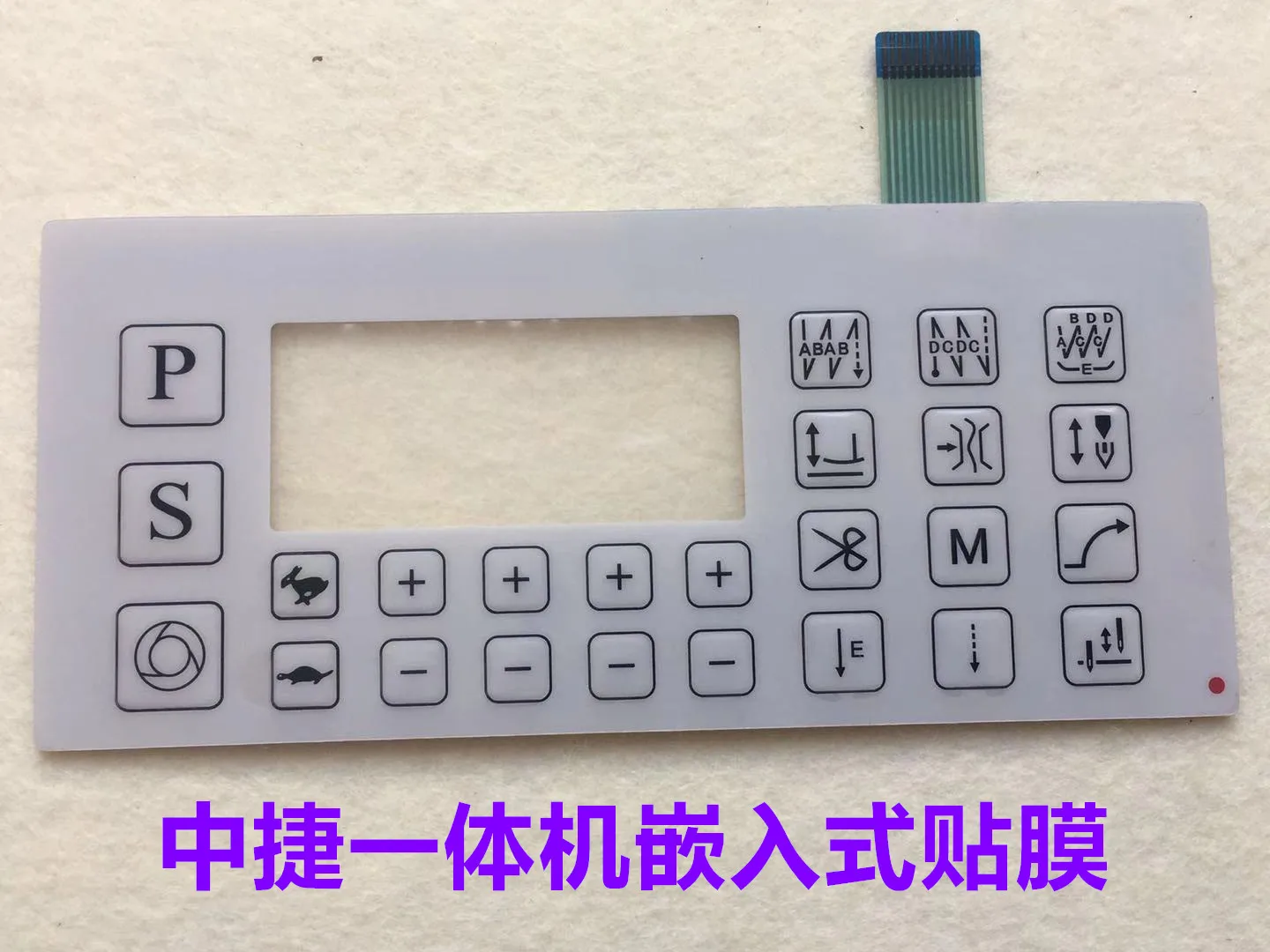 Zoje Computer Lockstitch All-in-One Film Embedded Zj8000e Electronic Control Screen Switch Display Button Film