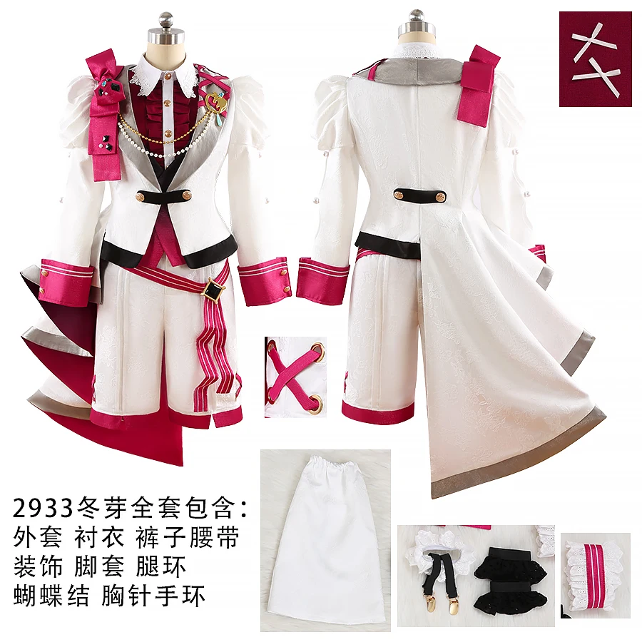 حديثا ES Iwaki Shou/Natsu Kanna/Hajime Raika أزياء تنكرية للهالوين وعيد الميلاد لعب الأدوار أزياء كوميدية لعبة فرقة النجوم