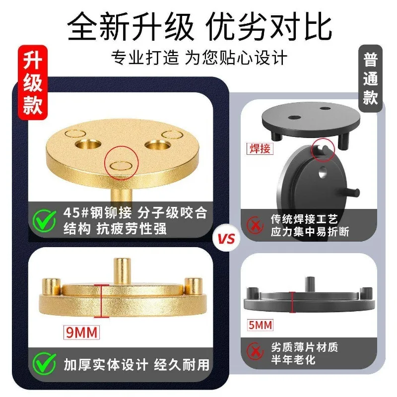 Universal Auto Brake Caliper Reset Kit, Disc Brake Piston Retractor for Brake Pad Swap & Garage Service