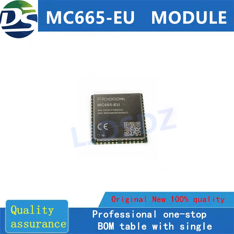 

1 ШТ./ЛОТ МОДУЛЬ MC665-EU НОВЫЙ НА СКЛАДЕ