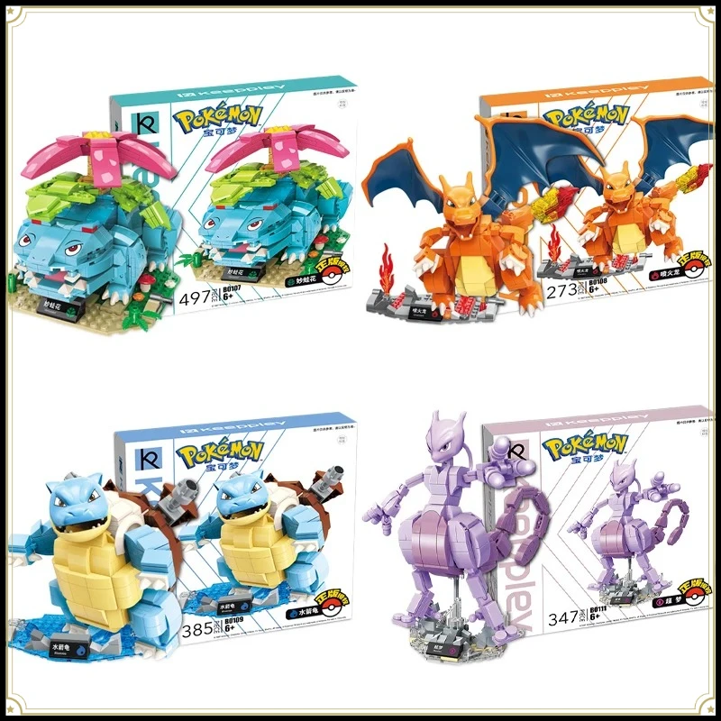 

Pokemon Toy Lega Building Blocks Pokémon Action Cartoon Character Charizar Mewtwo Model building block For Boys Birthday Gifts