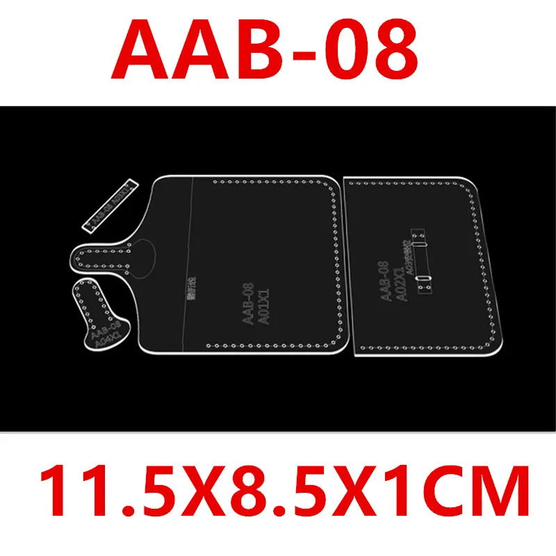 1Set Pattern Stencil Tool DIY Acrylic Template Leather Card holder/Business Card/ Coin Purse Craft For Leather Handcrafts