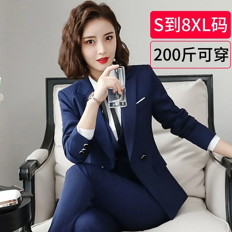 957Extra Large Size mm Suit Women\'s 2023 Spring and Autumn New Business Suit Three-Piece Vest Manager President Women\'s Clothing