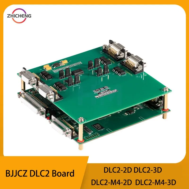 BJJCZ DLC2-M4-2D 3D DLC2-2D D3 Laser Marking Machine Controller Original Card 2.5D Engraving for Fiber Marking Machine EZCAD3