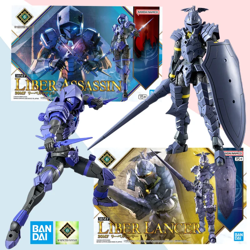 

Bandai original 30MF series free stalker / LIBER ASSASSIN / LANCER anime action figure assembly model toy collection ornaments