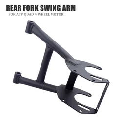 Rear Fork Swing Arm Black For Chinese 50cc 70cc 90cc 110cc 125cc With 6/7 inches tires Taotao Sunl ATV Quad 4 Wheel Motor
