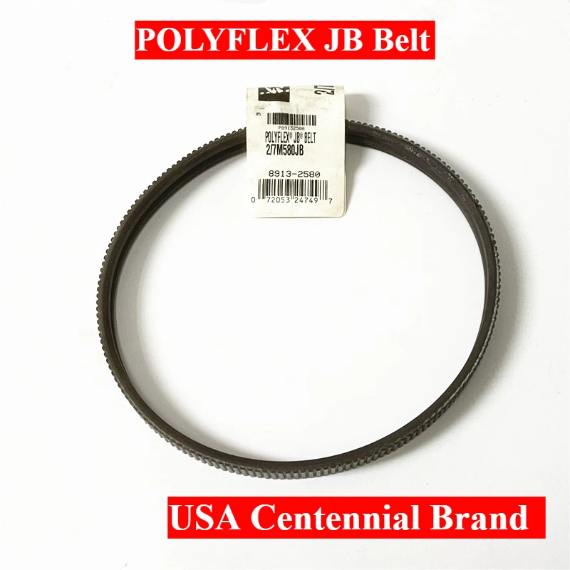 Combined POLYFLEX Belt 2-pack/3-pack 5M280JB 5M290JB 5M300JB 5M307JB 5M315JB 5M325JB 5M335JB 5M345JB 5M355JB 5M365JB 5M375JB