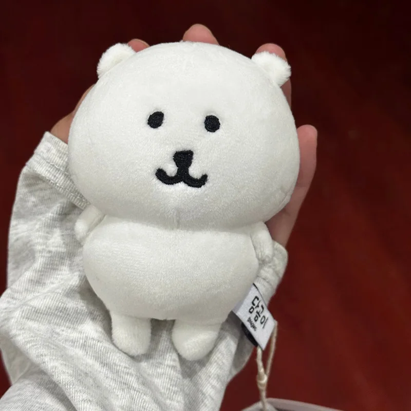 Kawaii selbstschneidender Bär Plüsch-Schlüsselanhänger Plüschpuppe Cartoon Peripheriegeräte süße Rucksack-Dekoration lustige Mädchen-Geschenke