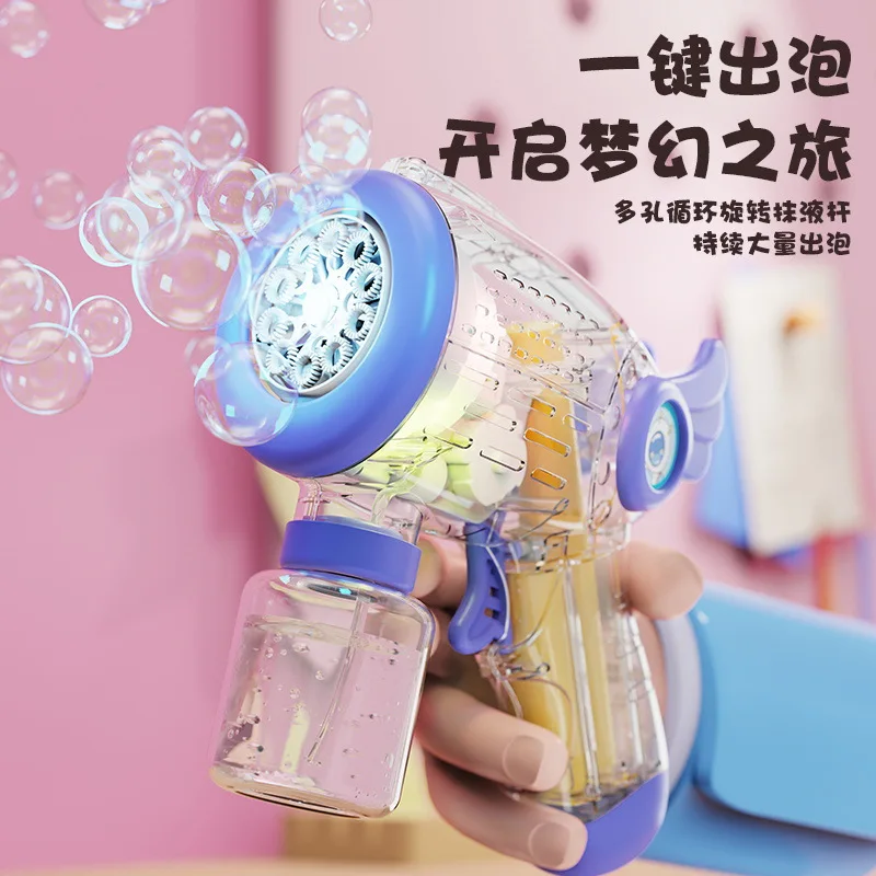 Kinder Neue Transparente Bubble Gun Mit Flügeln Multi-loch Automatische Blase Blasen Mit Lichter Handheld Elektrische Blase Maschine Spielzeug