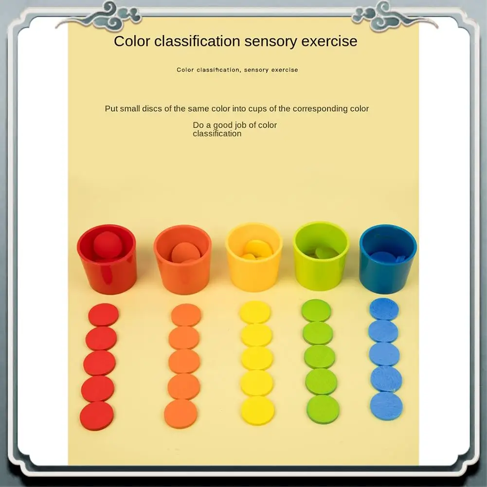 

ABIJ-Color Classification Cups, Kindergarten Early Education Desktop, Baby Color Cognition