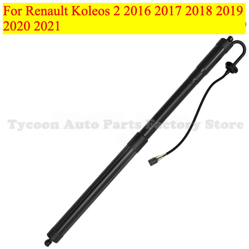 

High quality new Tailgate Electric Trunk Lift Strut Damper Set 904520316R for Renault Koleos 2 2016 2017 2018 2019 2020 2021