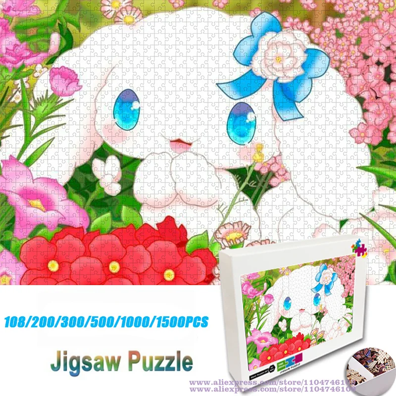 

Miniso Cinnamoroll Sanrio головоломка 108/200/300/500/1000/1500 шт художественный подарок интеллектуальные пазлы для детей домашний декор подарки