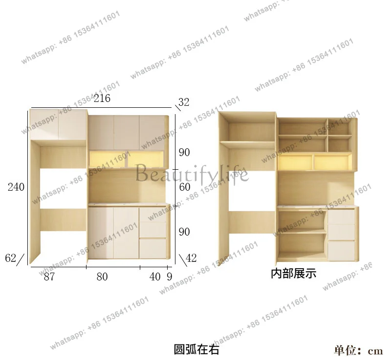 solid wood simple side cabinet embedded refrigerator living room home against the wall arc storage locker