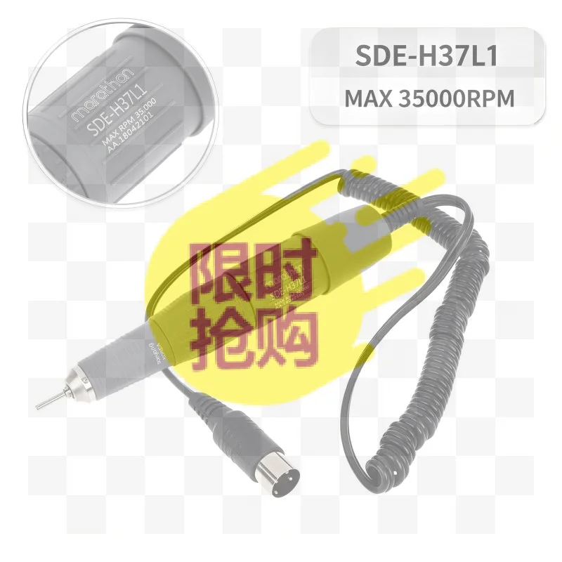 【hba】1-set-nail-tool-drill-pen-h37l1-35000rpm-handle-for-strong-210-electric-manicure-machine-nails-drill-handpiece-for-maratho