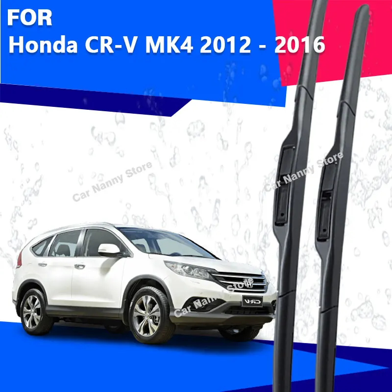

Щетки лобового стекла для Honda CRV CR-V MK4 2012-2016 Автомобильные дворники Резиновая полоса стеклоочистителя Мягкая резина 2013 2014 2015