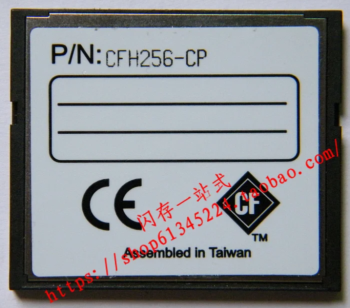 For PRETEC CF 256M industrial grade CF card 256MB soft routing numerical control industrial machining center