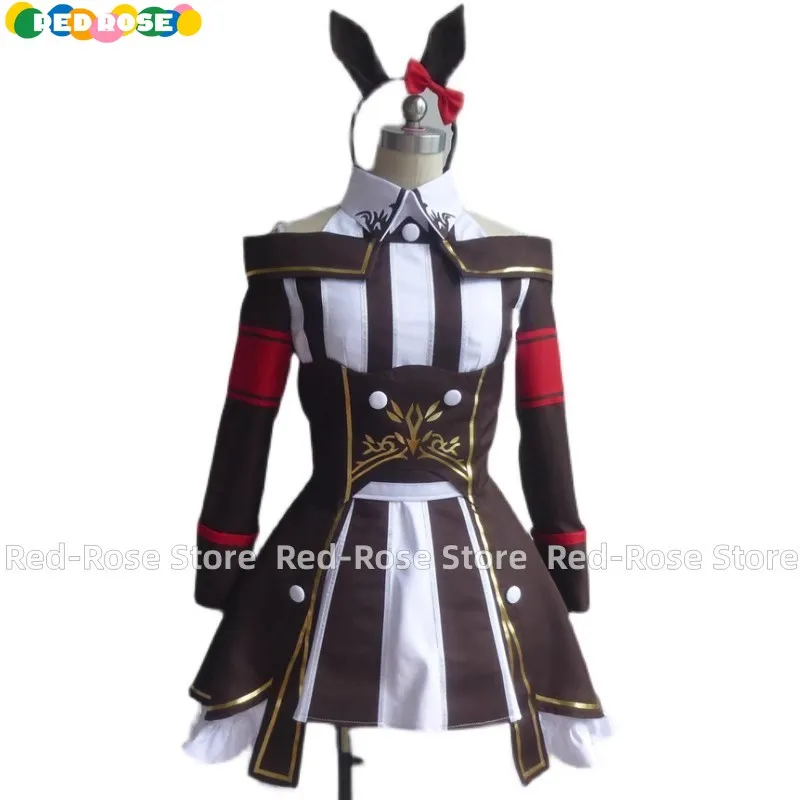 

Uma Musume Pretty Derby Curren Chan Cosplay Costume Customize size