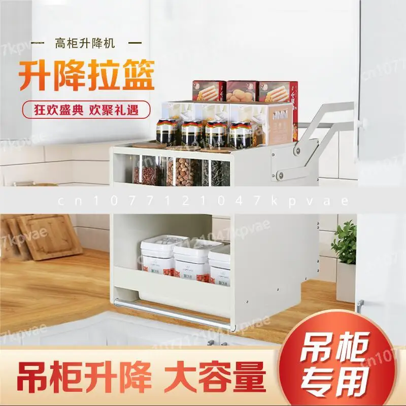 Pull Down High Cabinet Double-layer Hanging Cabinet Basket Deepens and  Storage Lifting Basket with Built-in Kitchen Cabinet