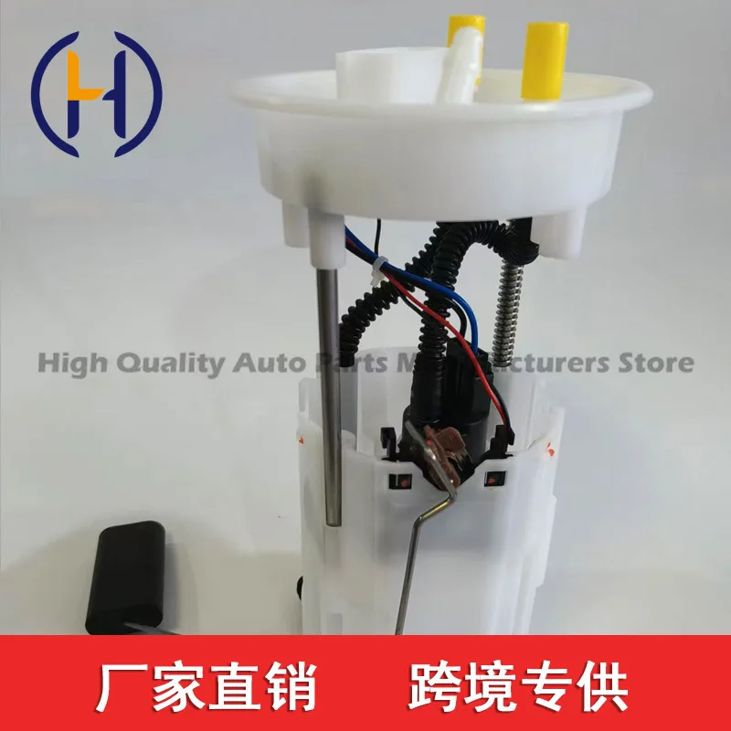 For Volkswagen Bora Lian Dian Model 1J0919051H 1J0919051B 1J0919051C 098658093 High Quality Original Replacement Auto Part Fast - Image 2