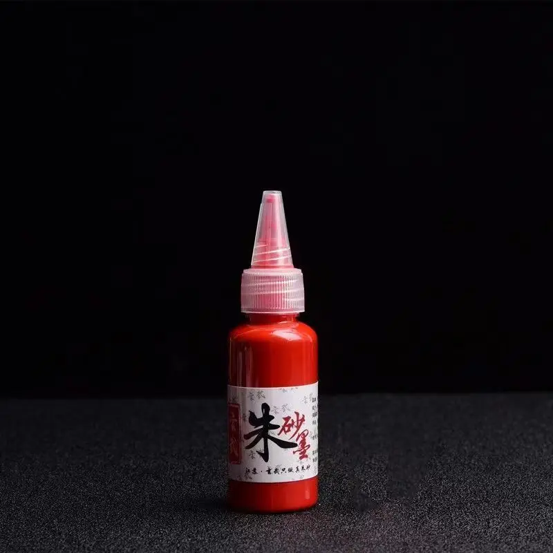 

Special for Taoist painting spells,30ml, Taoist red ink, Zhu ye, pure natural minerals, Buddhist Scripture copying supplies