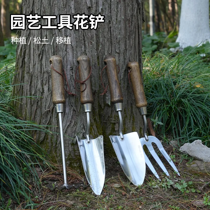 Gardening Forest Home Gardening Shovel Stainless Steel Excavation Planting Potting Tool Set Small Shovel Small Hoe