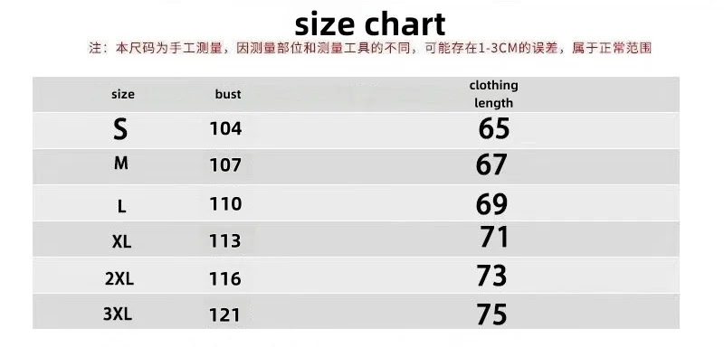 Anime Itadori Yuji Cosplay Kostüm Erwachsene Unisex Pullover Mantel Lässiger Kapuzenpullover Freizeitjacke Satoru Gojo Cargohose – Detail 1