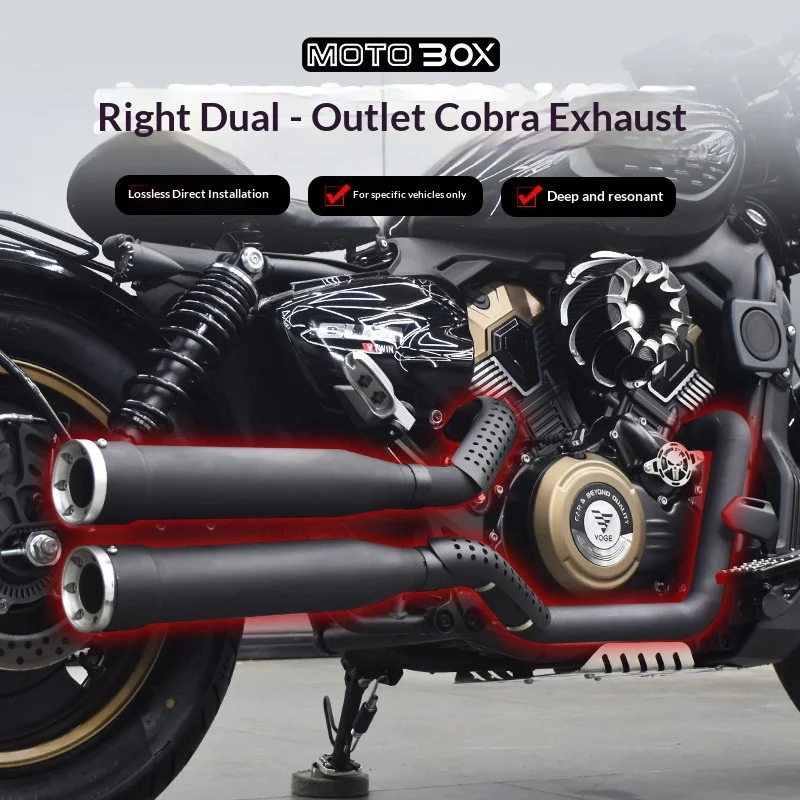 【Premium】For VOGE CU625 modified with right-side dual-cobra exhaust pipes. The entire exhaust system produces a deep, rich sound
