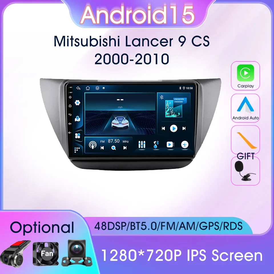 

Luckdragon Android 15 Car Bluetooth Radio For Mitsubishi Lancer 9 CS 2000-2010 Navigation GPS DSP Stereo Car Intelligent Systems