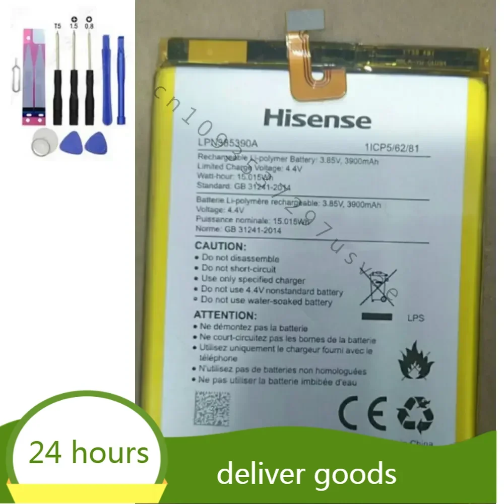 Battery 3900mAh 15.015Wh 3.85V LPN385390A for Hisense E76mini the little dolphin pro  Cell phone batterie+TOOLS