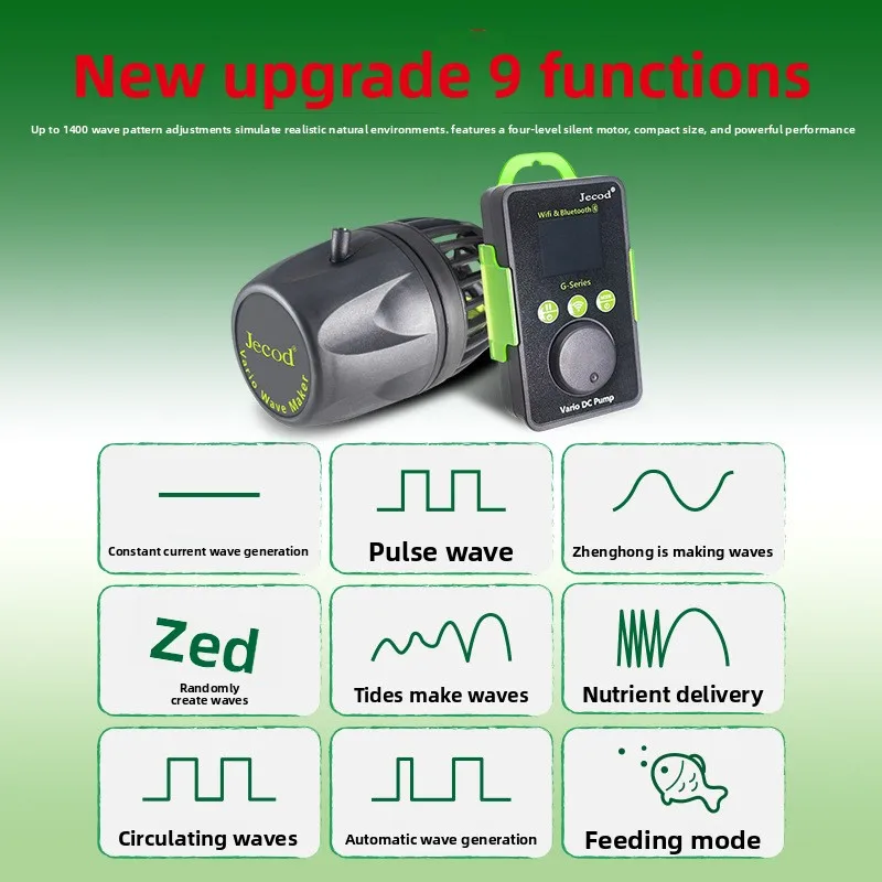 2026 Jebao Jecod Aquarium Vario Wavemaker Water Pump GMP Series Bluetooth APP Manual Controlled Coral Reef Fish Tank