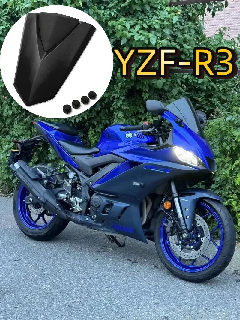 

Fit for Yamaha YZF-R3 YZF-R25 MT-03 2013 14 15 16 17 18 192020 motorcycle rear passenger seat cover cowl MT03 yzfr3 yzfr25 seat