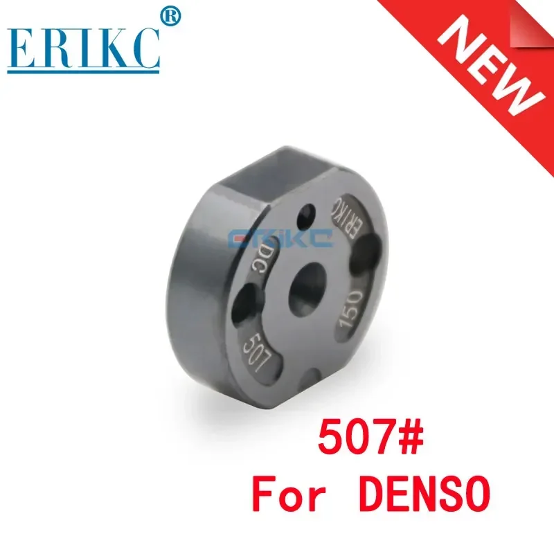 

New Fuel Injectors Control Valve Plate 507# for Injector 23670-30400 095000-0230 095000-0231 095000-0490 095000-0491