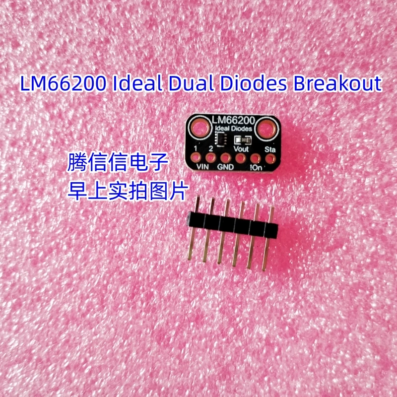 5830 LM66200 diodo Dual Ideal, rotura ESP32