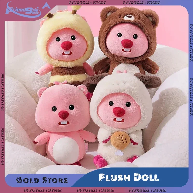 

Kawaii Anime Loopy Plush Doll Cartoon Beaver Stuffed Doll Transformable Doll Girls Ornaments Cute Hug Pillow Birthday Xmas Gifts