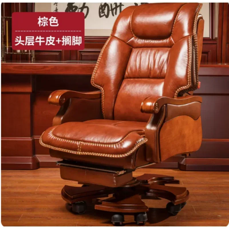 Posture Correction Chair Work Dining Pink Low Rolling Gamer Student Individual Armchair Portable Folding Chairs Kneeling Leather