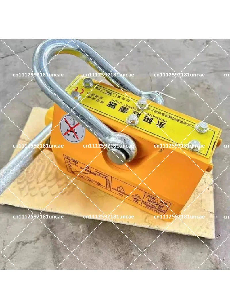 200kg-permanent-magnetic-lifter-neodymium-crane-hoist-for-metal-suction-lifting-construction-tools