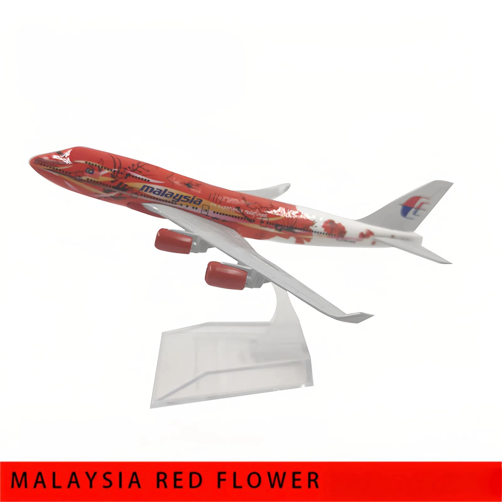 

16 см B747 Malaysia Airlines, модель самолета с красным цветком, масштаб 1/400, литая под давлением модель самолета из сплава металла для хобби, украшение, подарок