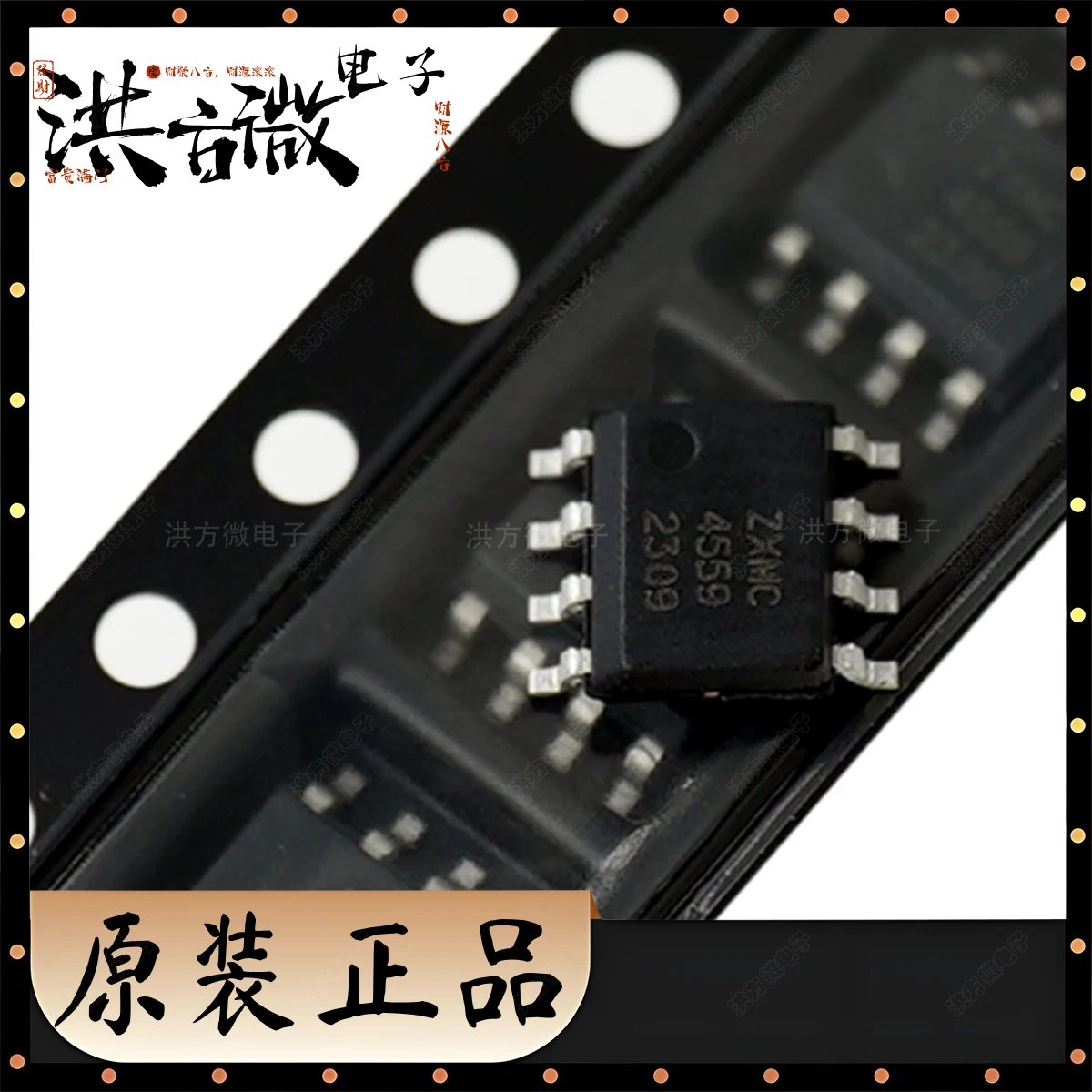 ZXMC4559 NEW Original Field Effect Tubes ZXMC4559 1.25W 60V 3.6A 2.6A 1 N-channel + 1 P-channel SO-8 SOP8 ZXMC4559DN8TA  MOSFETs