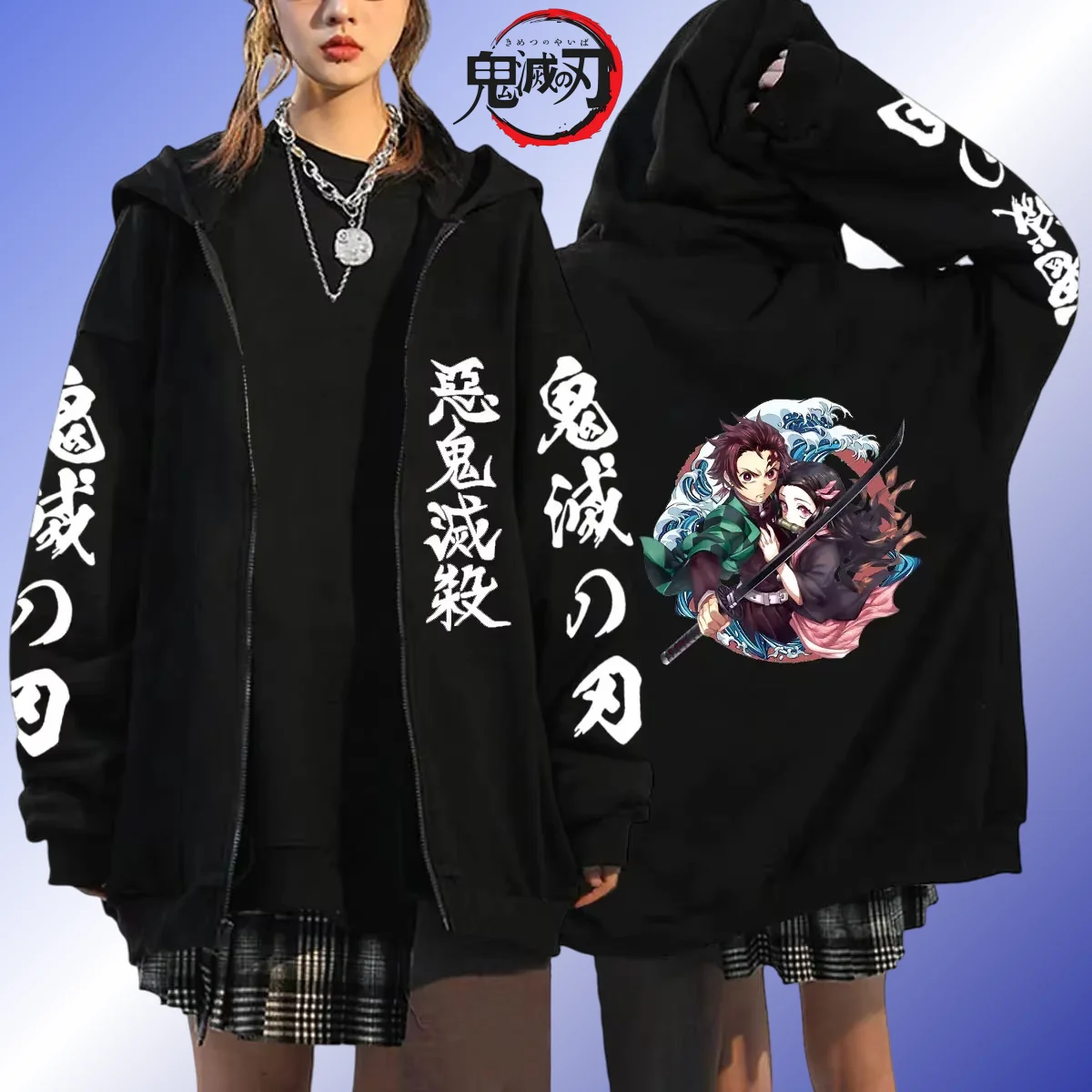 

Demon Slayer Anime Zipper Hoodie 2025 Autumn_Winter New Men's and Women's Kamado Tanjirou Printed Casual Loose Sweater Top