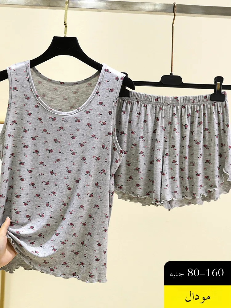 

Summer Lightweight round Ne Modal Print Vest Set Women's Casual Home Clothes plus Size Spwear Two-Piece Suit