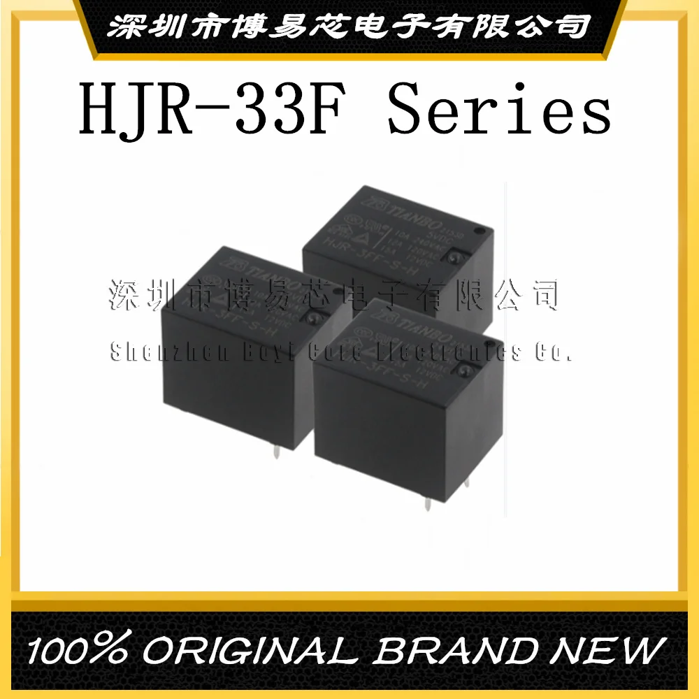 

HJR-3FF-S-H -Z-05VDC 12VDC 24VDC 10A 4 pins 5 pins, original