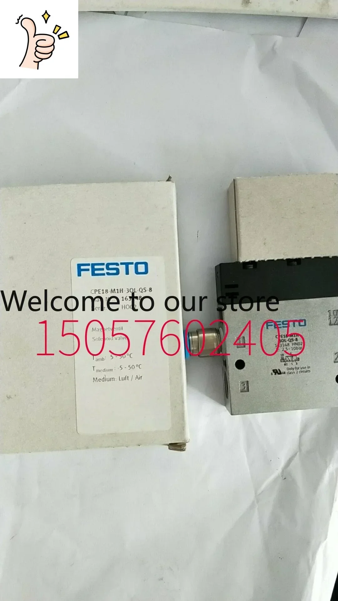 Solenoid Valve CPE1…