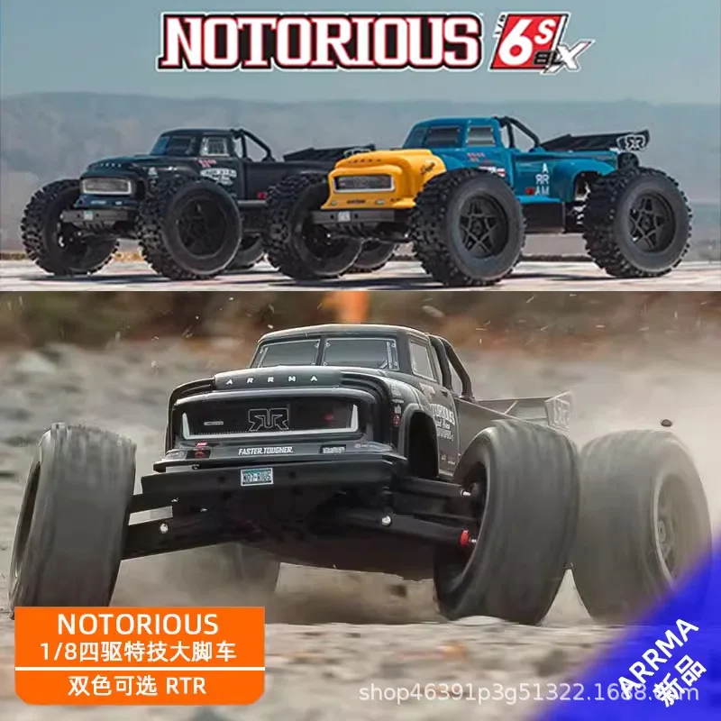 

Arrma 1/8 Bully Wanderer V6 6s Удаленный электрический 4wd трюк Внедорожник Высокопроизводительный внедорожник с дистанционным управлением