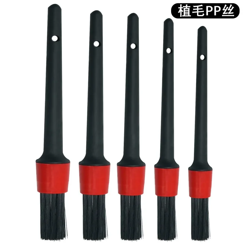 Car Interior Cleaning Brush 5-piece Set, Home Car Dual-purpose Multi-function Car Beauty Maintenance Gap Small Brush