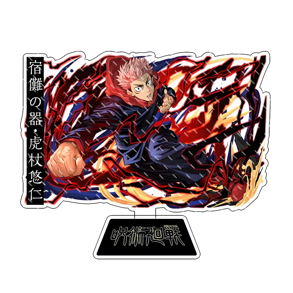 حامل أكريليك تنكري أنيمي ، Jujutsu Kaisen ، Satoru ، Gojo ، Yoji ، Itadori ، Sakuna ، Megumi ، نموذج شخصية ، ديكور مكتبي ، هدية تجميع